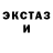Кетамин ketamine Diana fani