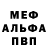 ЭКСТАЗИ Cube Mishka_X