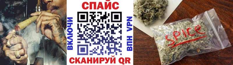 Купить где  Ефремов  БУТИРАТ бутик 