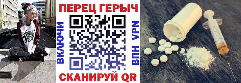 Купить  Ефремов  ГЕРОИН VHQ 