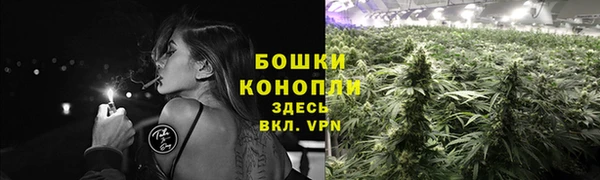 герыч Зеленокумск