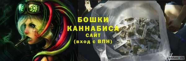 прущая мука Зерноград