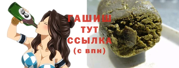 прущая мука Зерноград