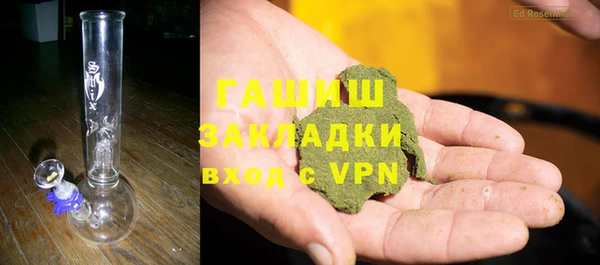 прущая мука Зеленодольск