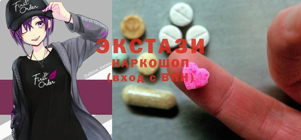 прущая мука Зерноград