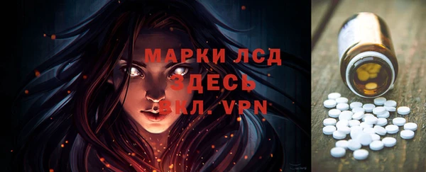 прущая мука Зерноград