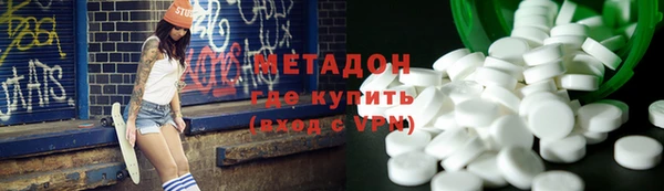прущая мука Зерноград