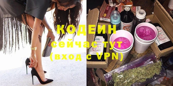 прущая мука Зерноград
