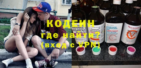 прущая мука Зерноград
