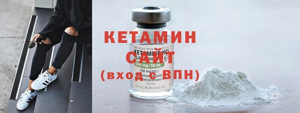 прущая мука Зеленодольск