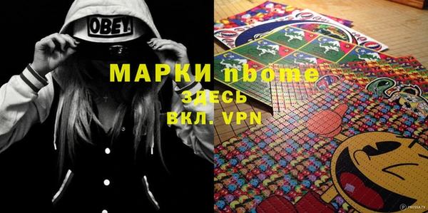 прущая мука Зеленодольск