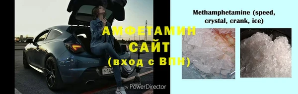 прущая мука Зерноград