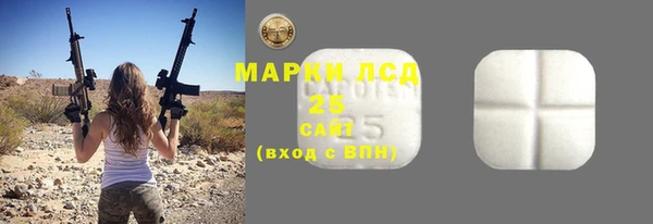 прущая мука Зеленодольск