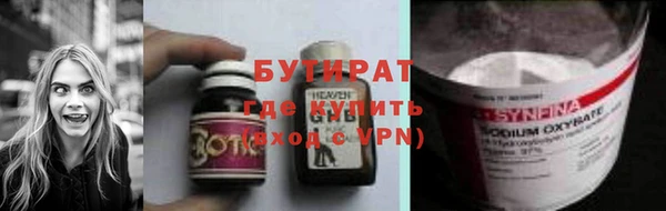 прущая мука Зерноград