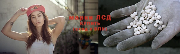 прущая мука Зерноград