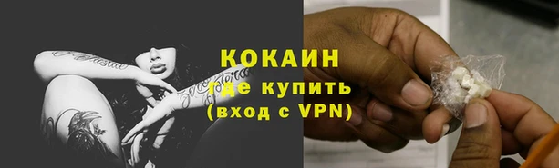 прущая мука Зерноград