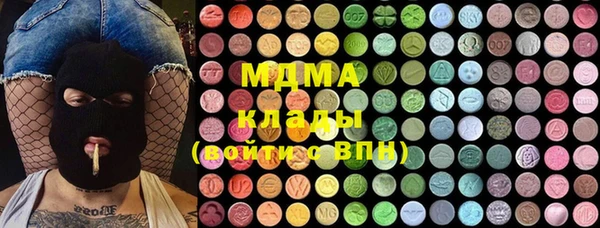 прущая мука Зерноград