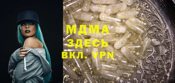 прущая мука Зерноград