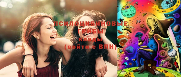 герыч Зеленокумск