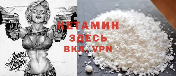 прущая мука Зерноград