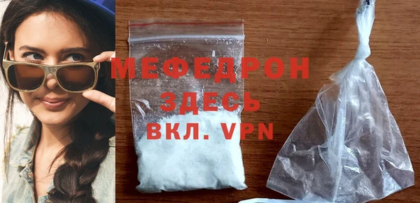 прущая мука Зерноград