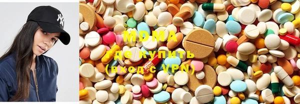 прущая мука Зеленодольск