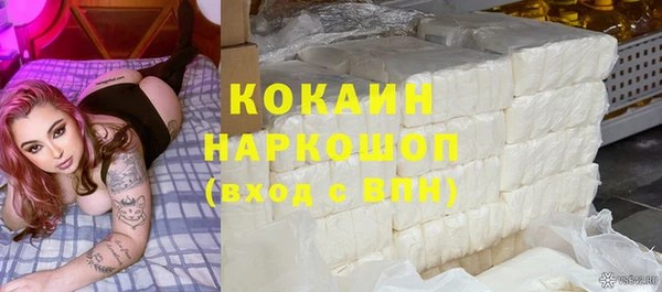 прущая мука Зеленодольск