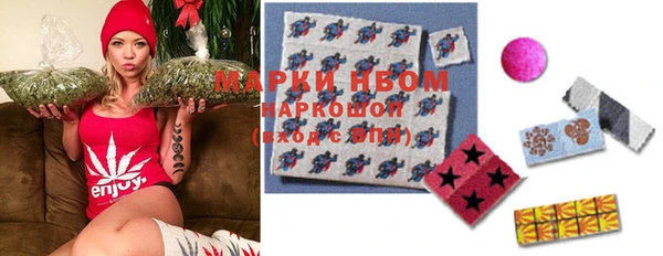 прущая мука Зерноград