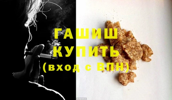 прущая мука Зерноград