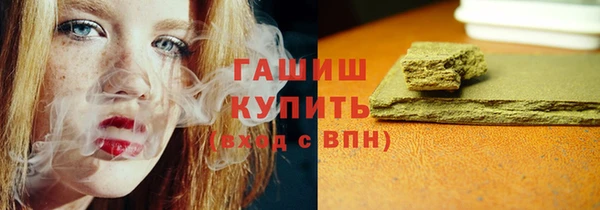 прущая мука Зерноград