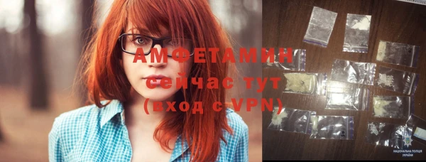 прущая мука Зеленодольск