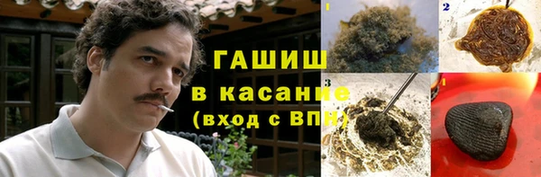 прущая мука Зеленодольск