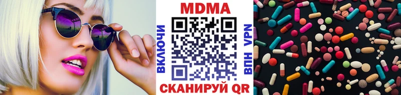 Купить  Ефремов  MDMA VHQ 